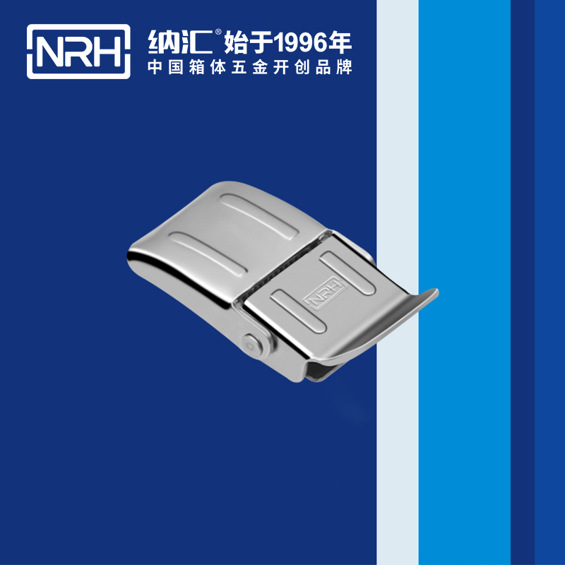机柜箱扣5255-46铝箱锁扣_钢琴箱扣_NRHHJ04DC海角社区入口箱扣 