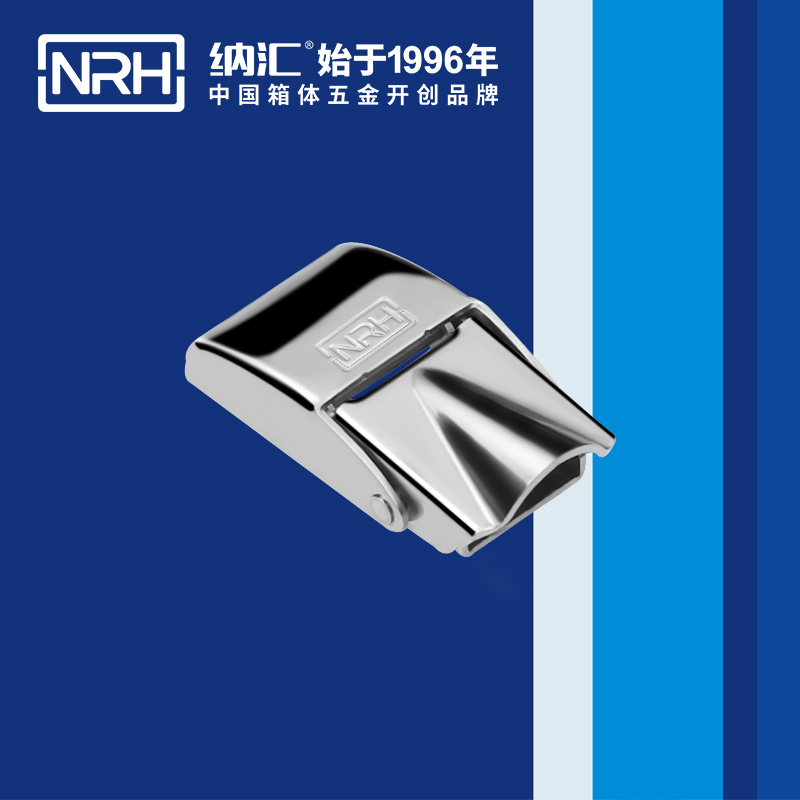 机柜箱扣5255-45铝箱扣工具海角直播NRHHJ04DC海角社区入口紧迫式卡扣
