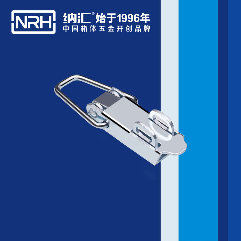 特殊海角直播5895-94K冰箱锁扣_机械锁扣_NRH保温箱海角直播