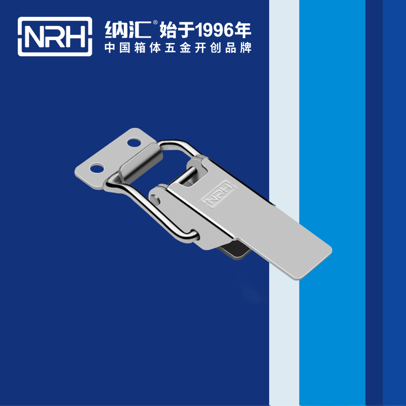 特殊海角直播5892-76冰箱锁扣_仪器箱箱扣_NRH不锈钢锁扣