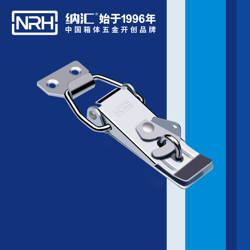 保险海角直播5801-109P电箱锁扣_钓鱼箱锁扣_NRHHJ04DC海角社区入口海角直播 