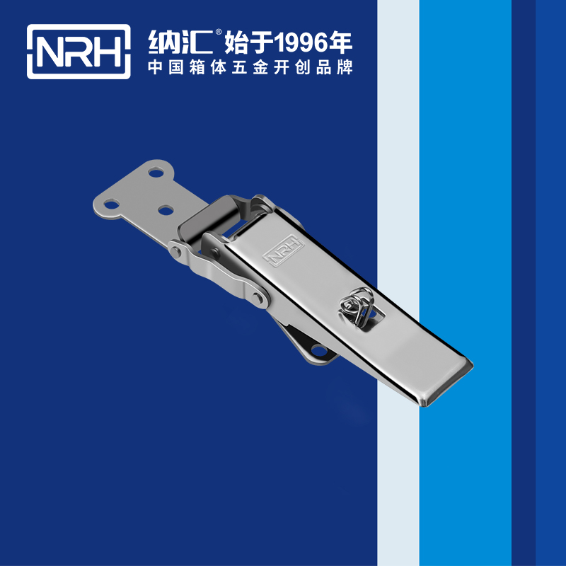 保险海角直播5802-110P不锈钢箱锁扣_餐盒锁扣_NRHHJ04DC海角社区入口海角直播 