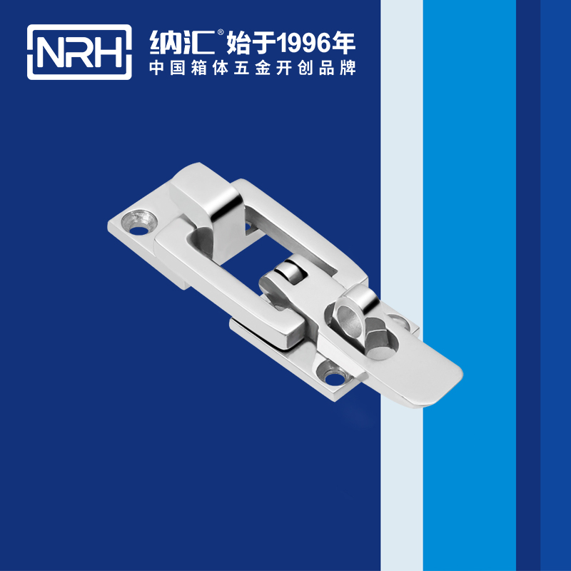 特殊海角直播5804-76不锈钢带锁锁扣_车厢锁扣_NRHHJ04DC海角社区入口海角直播 