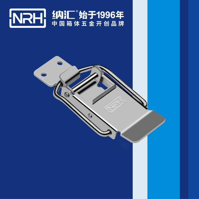 保险海角直播5882-70P保险锁扣_不锈钢锁扣_NRH机械塔扣