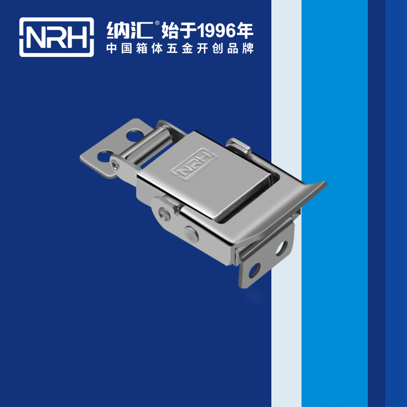 特殊海角直播5806-43电源盒锁扣_环保车锁扣_NRHHJ04DC海角社区入口海角直播 