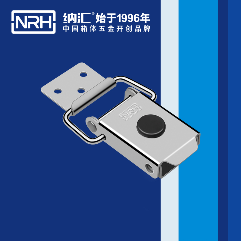 特殊海角直播5881-87环卫车箱扣_机械锁扣_NRH车载箱锁扣