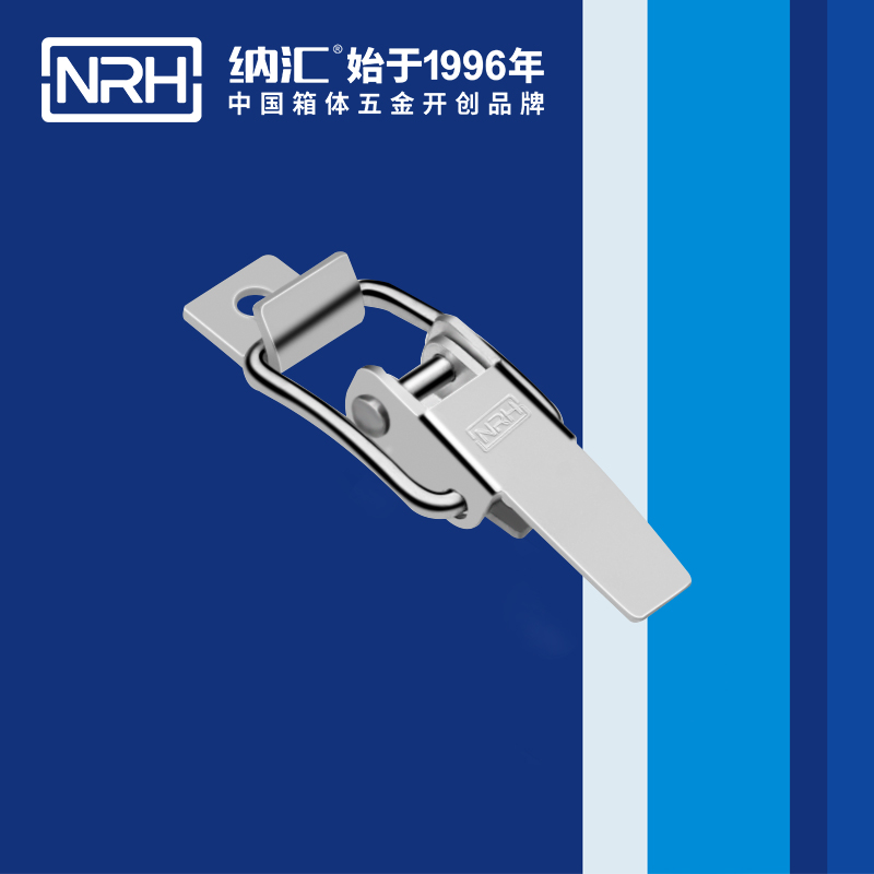 特殊海角直播5873-50保温桶锁扣车厢海角直播医疗箱卡扣