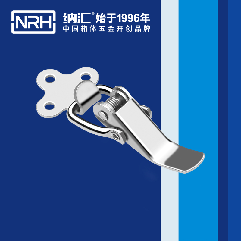 特殊海角直播NRHHJ04DC海角社区入口5874-64滚塑箱锁扣木箱锁扣