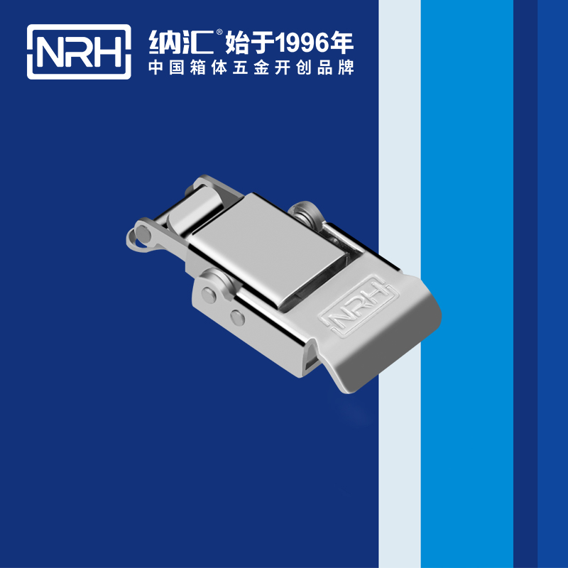 特殊海角直播5807-57挂锁扣_救灾箱锁扣_NRHHJ04DC海角社区入口海角直播 