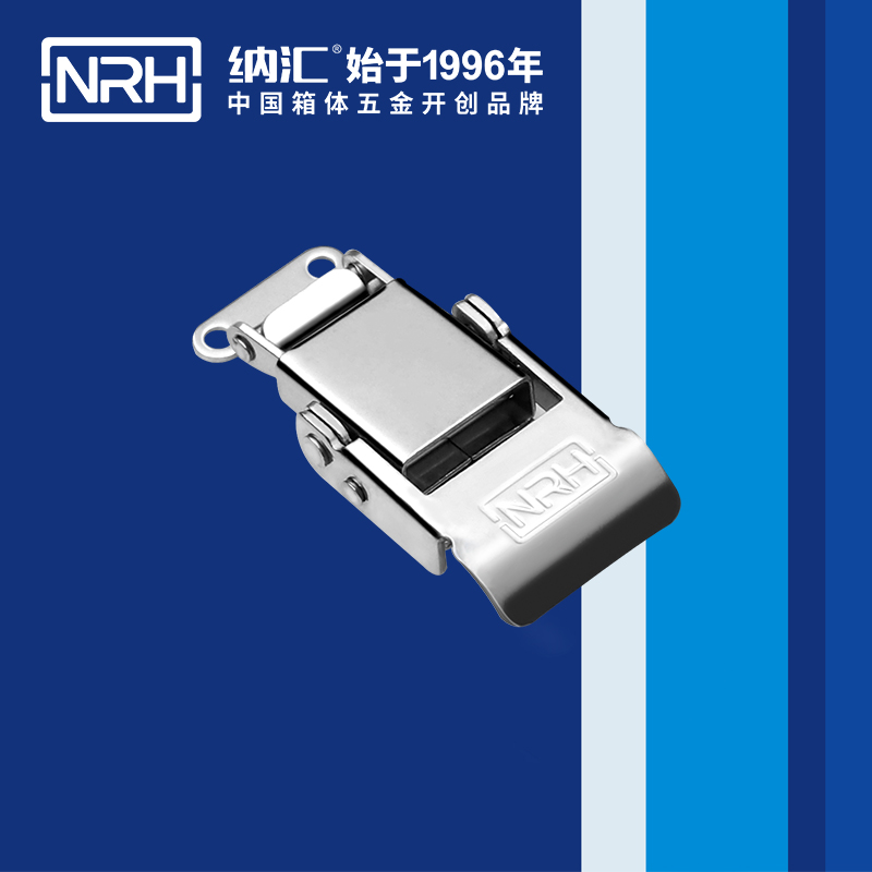 特殊海角直播5807-58迫紧式锁扣_塑料桶锁扣_NRHHJ04DC海角社区入口海角直播 
