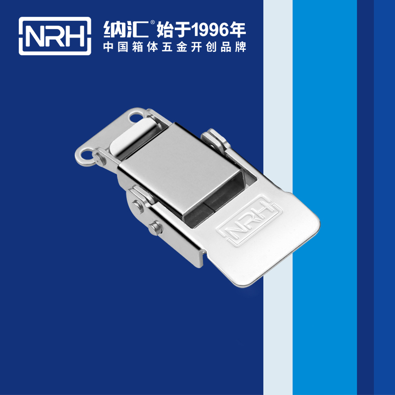特殊海角直播5807-60执勤箱锁扣_自制海角直播锁_NRHHJ04DC海角社区入口海角直播 