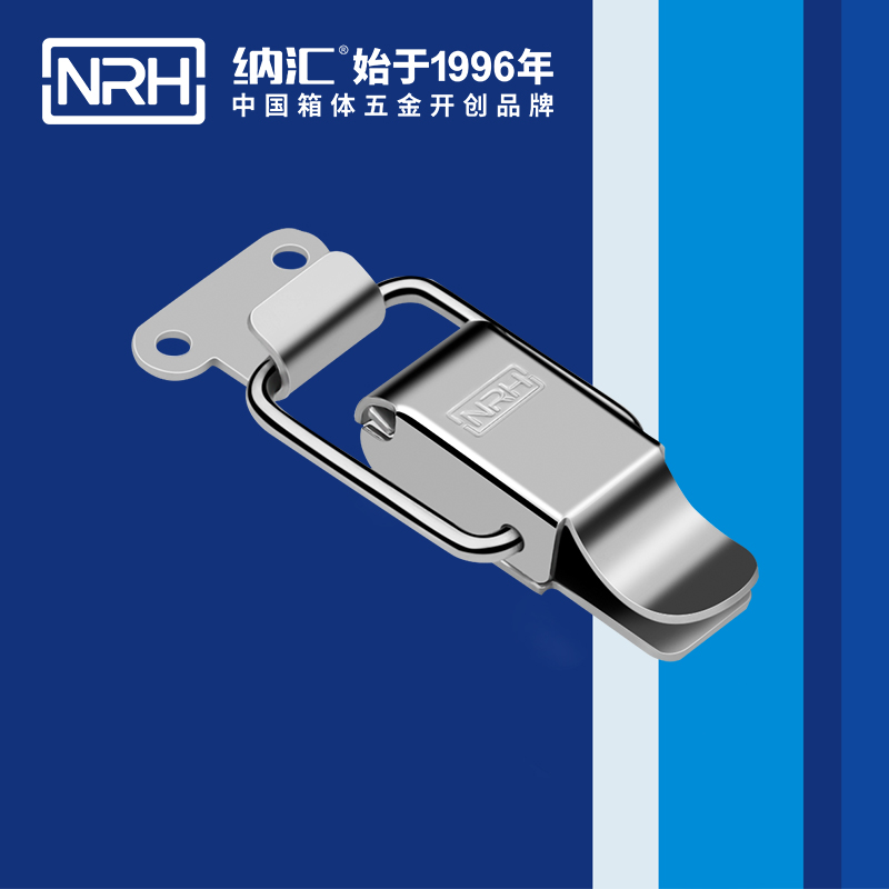 特殊海角直播5870-81工业锁扣工具箱海角直播器材箱卡扣
