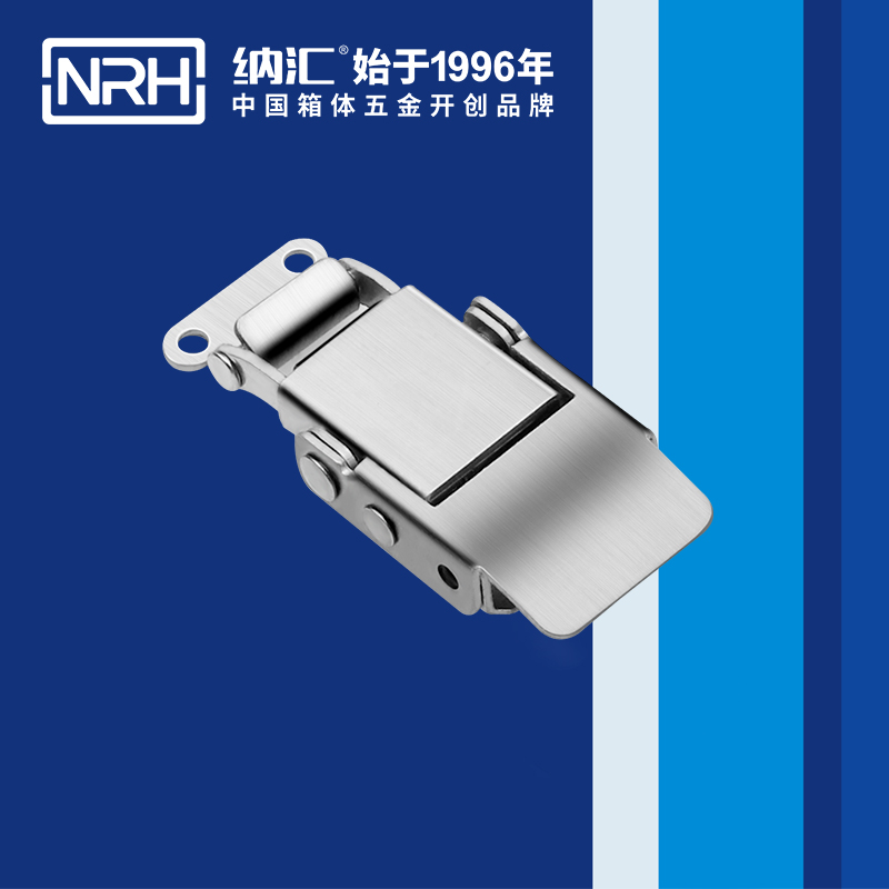 特殊海角直播5807-60-1舞台音箱锁扣_橡胶锁扣_NRHHJ04DC海角社区入口海角直播 