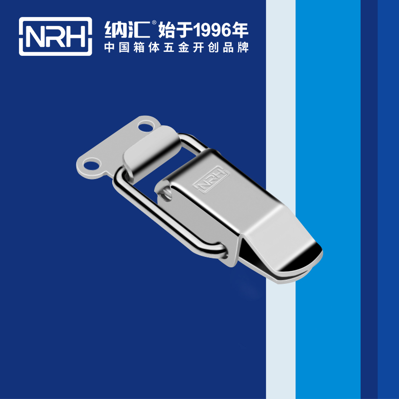 特殊海角直播5870-50车载箱锁扣工业海角直播木箱卡扣