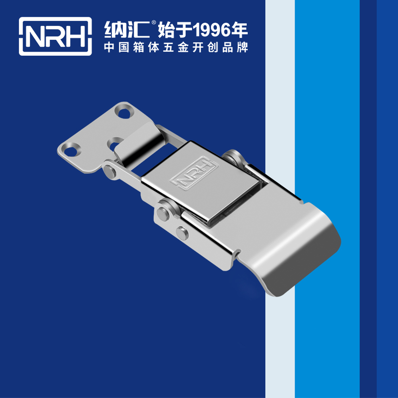 特殊海角直播5807-74冰箱锁扣_餐盒锁扣_NRHHJ04DC海角社区入口海角直播 