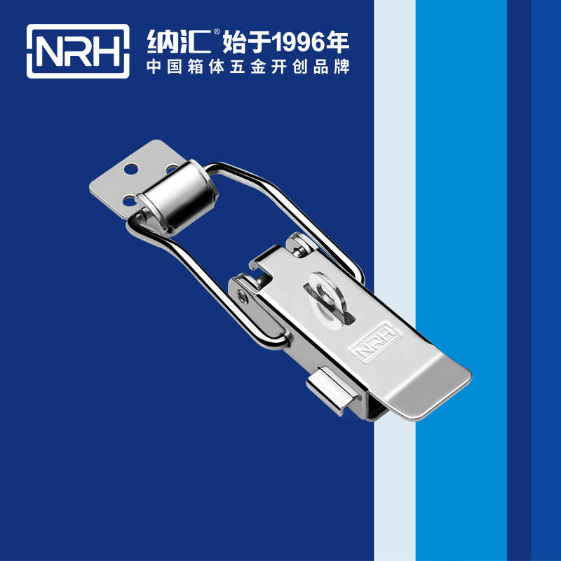保险海角直播5808-128kp三轮车锁扣_烧烤箱锁扣_NRHHJ04DC海角社区入口海角直播 