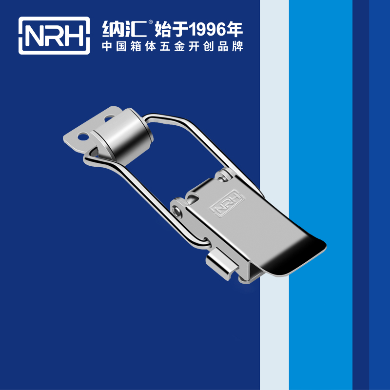 保险海角直播5808-96P冷冻柜锁扣_减震锁扣_NRHHJ04DC海角社区入口海角直播 