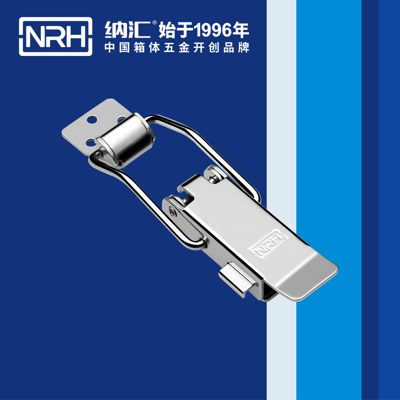 保险海角直播5808-128p救灾箱锁扣_卡箍锁扣_NRHHJ04DC海角社区入口海角直播 