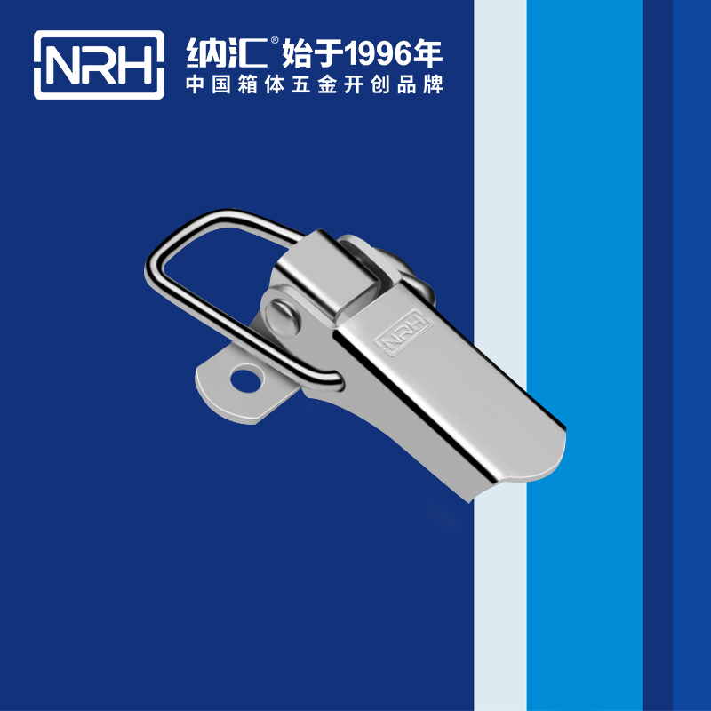 特殊海角直播5844-60电箱电柜锁扣_滚塑箱锁扣_NRH铝箱锁扣