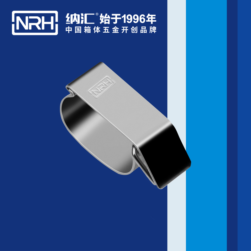 特殊海角直播5843-50保温箱锁扣航空海角直播环卫车箱扣