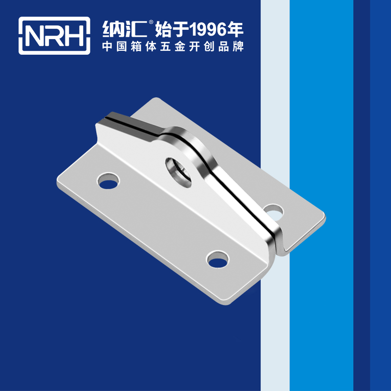 特殊海角直播NRH5841-48K-1工具箱带锁海角直播卡扣锁扣