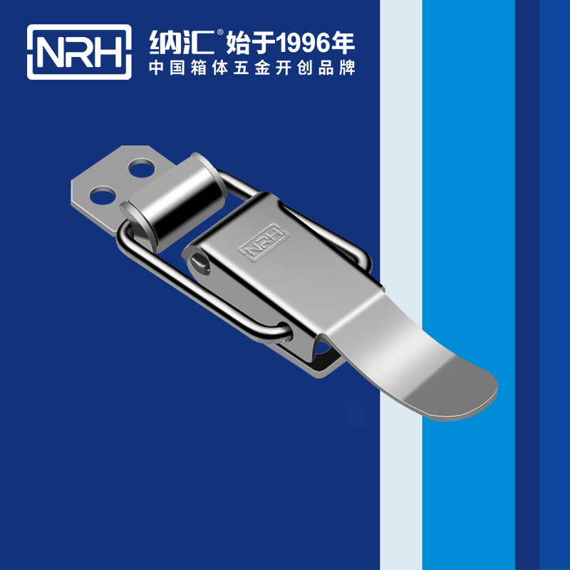特殊海角直播5829-88工业海角直播锁扣304不锈钢卡扣