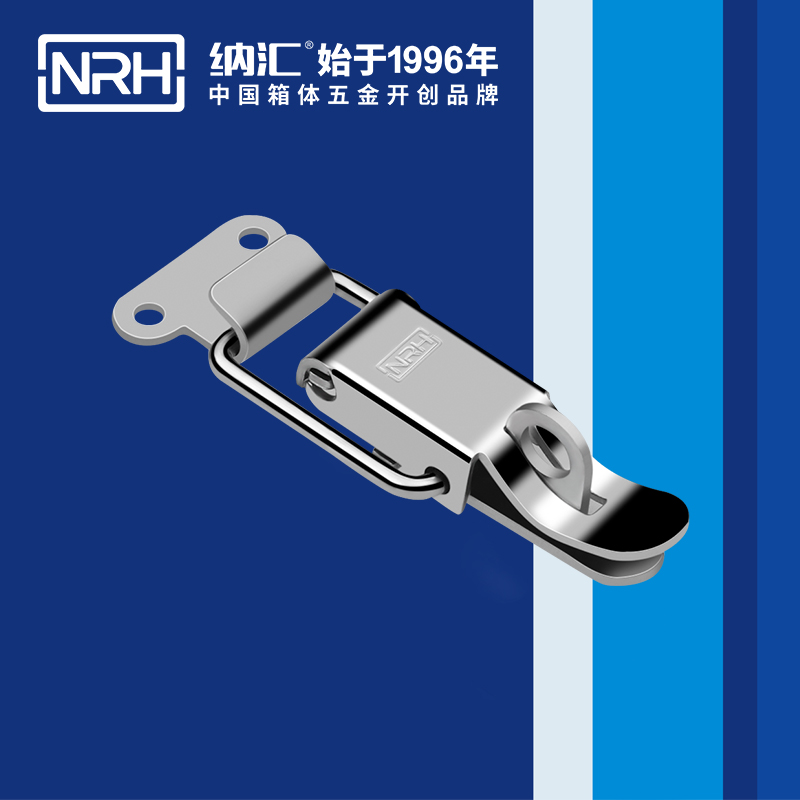 特殊海角直播5829-84K-3设备海角直播不锈钢锁扣救灾箱箱扣