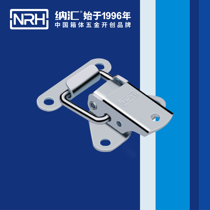 特殊海角直播5815-44-1不锈钢可调锁扣_餐盒锁扣_NRHHJ04DC海角社区入口海角直播 