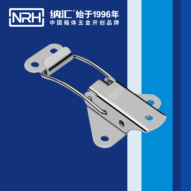 特殊海角直播5815-70不锈钢防脱锁扣_保险锁扣_NRHHJ04DC海角社区入口海角直播 
