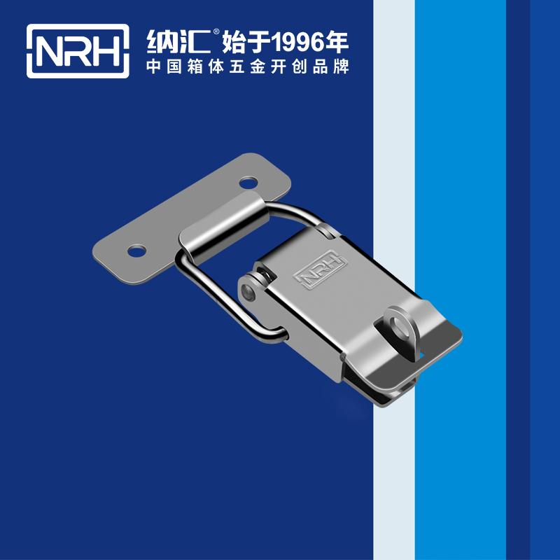 特殊海角直播5819-81K减震锁扣_快速锁扣_NRHHJ04DC海角社区入口海角直播 