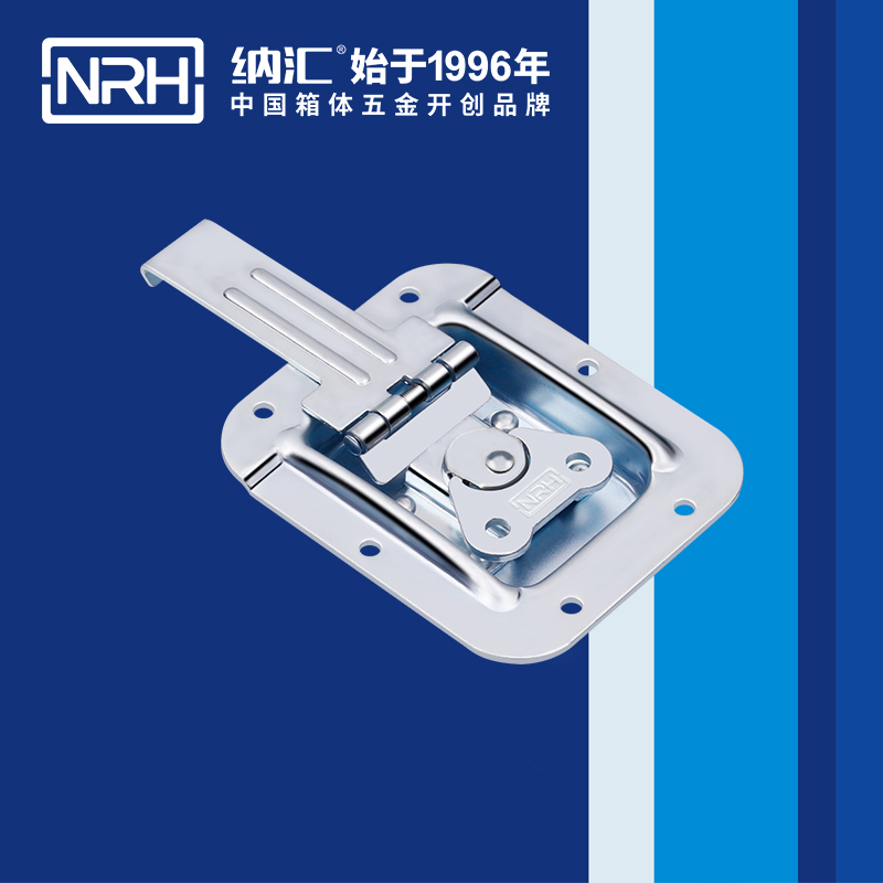 蝶锁箱扣6154-134箱体海角直播_迫紧式锁扣_NRHHJ04DC海角社区入口箱扣 