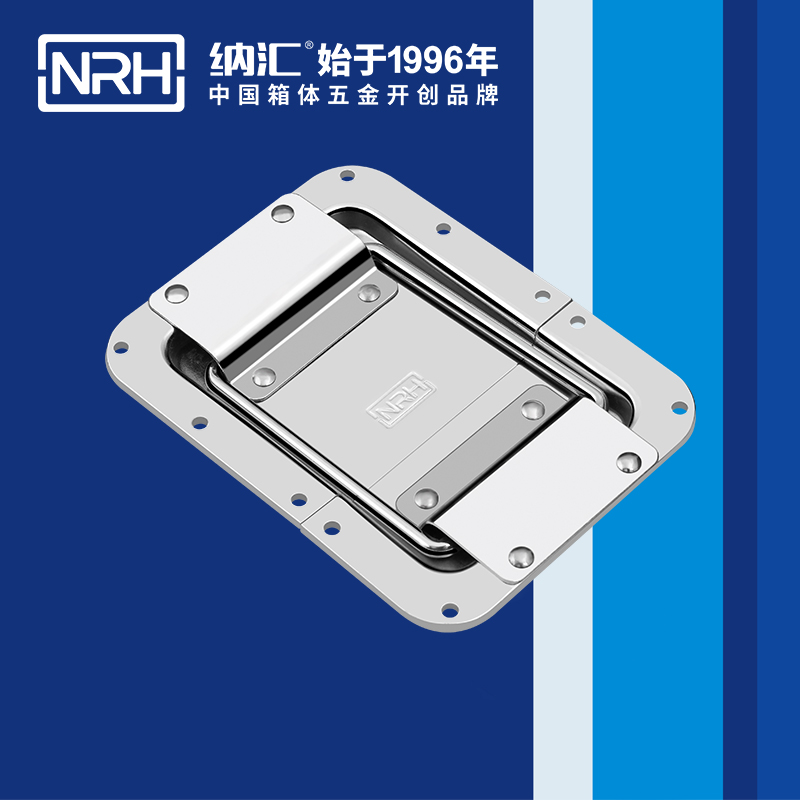 蝶锁箱扣6134-173箱体海角直播_金属海角直播_NRHHJ04DC海角社区入口箱扣