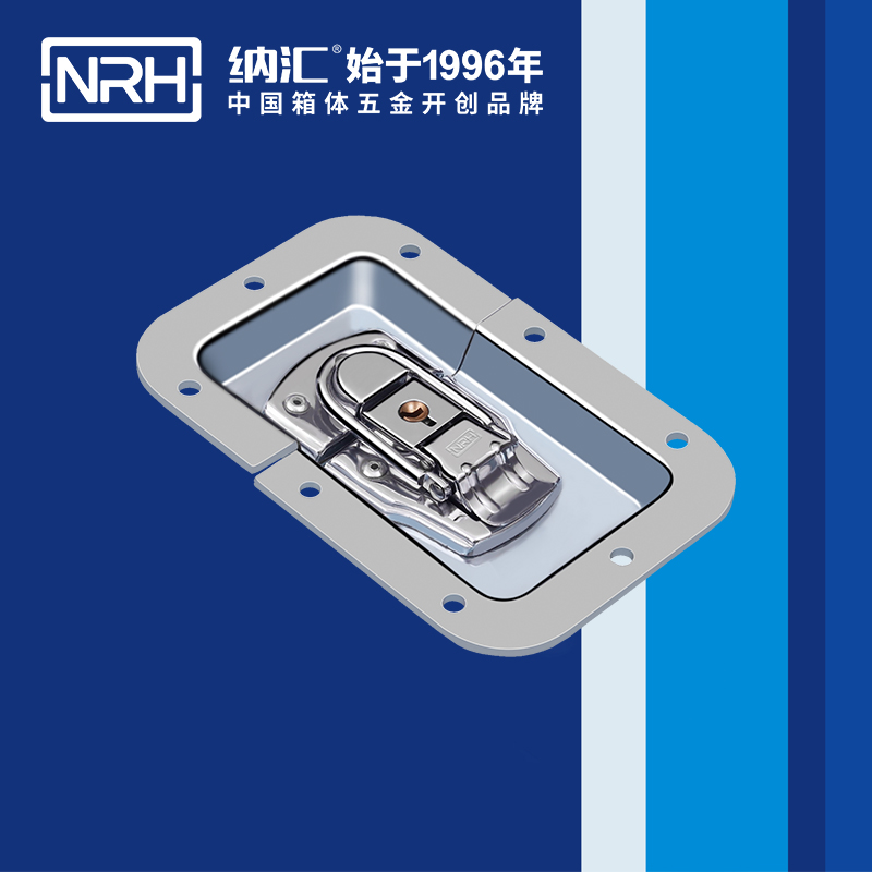 蝶锁箱扣6111-135K垃圾箱海角直播_车箱海角直播_NRH广告箱箱扣