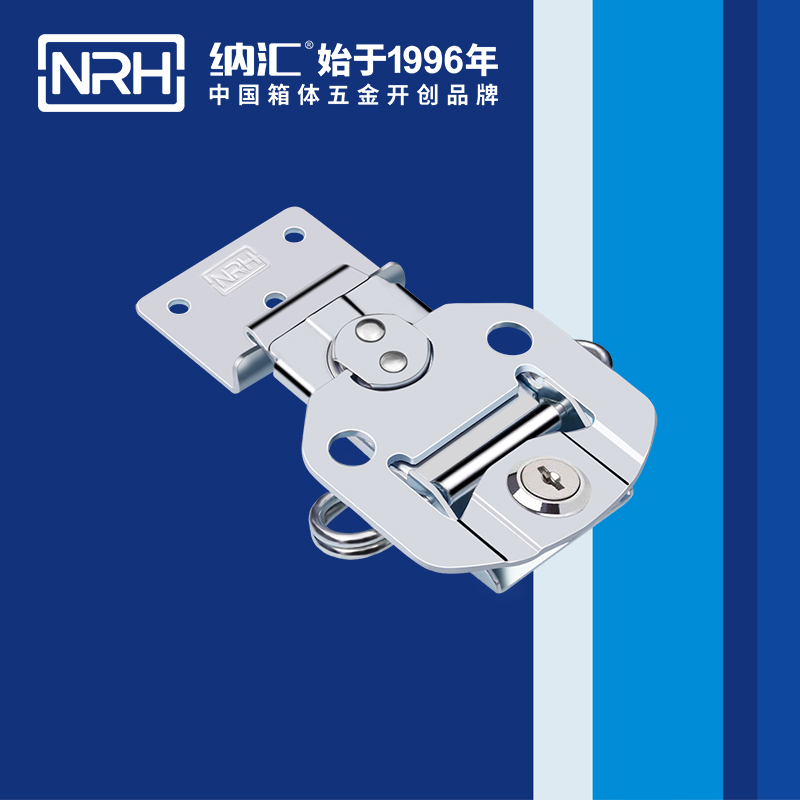 蝴蝶锁芯6304-95K仪器箱箱扣_箱包箱扣_NRHHJ04DC海角社区入口蝴蝶锁芯 