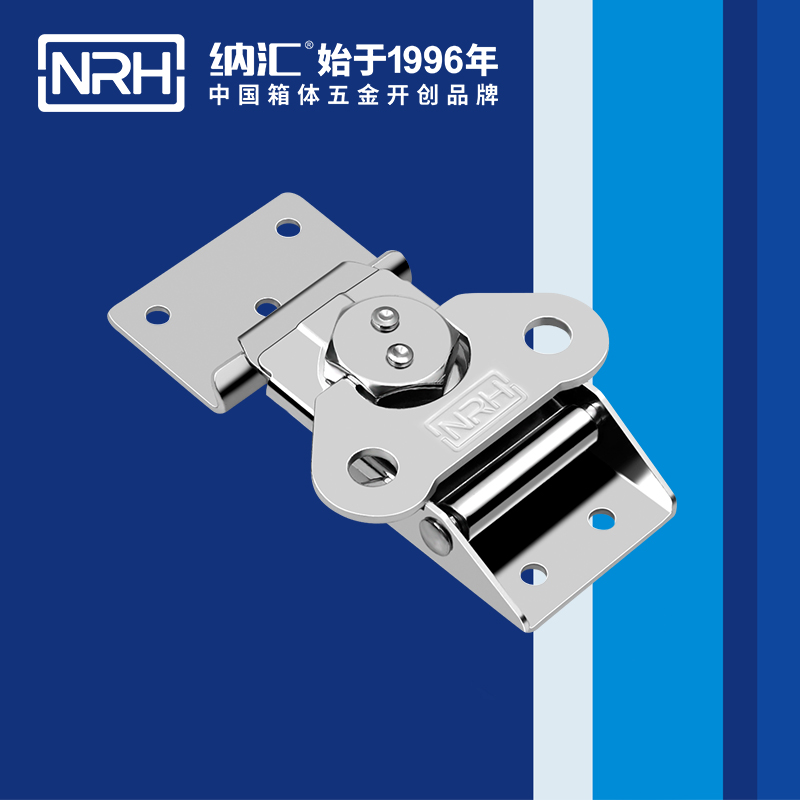 蝴蝶锁芯6306-85-2详云弹簧箱扣_保险锁扣_NRHHJ04DC海角社区入口迫紧式箱扣