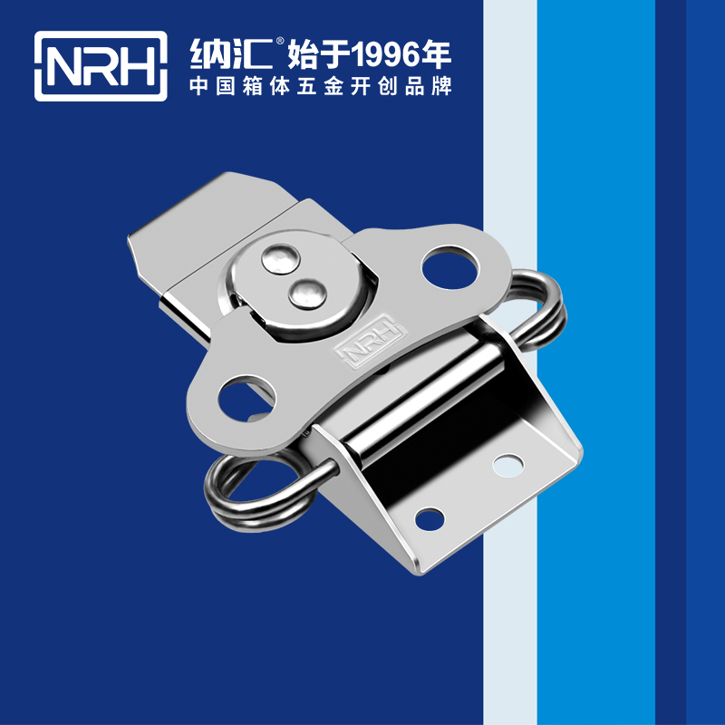蝴蝶锁芯6308-86卡箍箱扣_工业烤箱箱扣_NRHHJ04DC海角社区入口金属箱扣