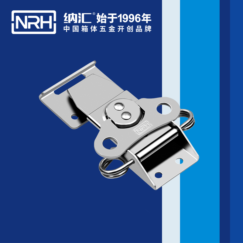 蝴蝶锁芯6308-100箱扣锁_广告箱箱扣_NRHHJ04DC海角社区入口带锁鼻箱扣