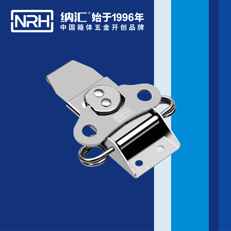蝴蝶锁芯6308-100-1救灾箱箱扣_金属箱扣_NRHHJ04DC海角社区入口上海箱扣锁定制