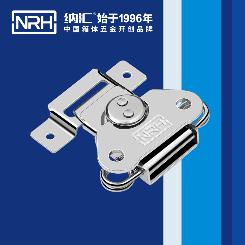 蝴蝶锁芯6311-56-1胰岛素箱箱扣_金属箱扣_NRHHJ04DC海角社区入口仪器箱箱扣
