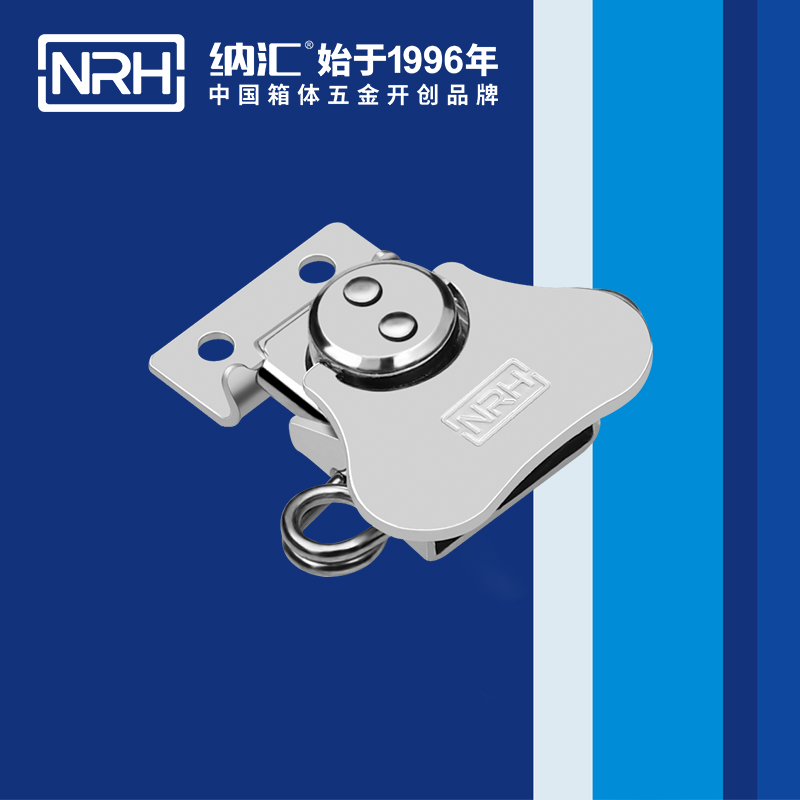 蝴蝶锁芯6312-43广告箱箱扣_舰艇用箱扣_NRHHJ04DC海角社区入口带锁鼻锁扣