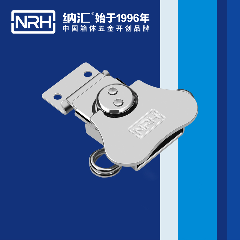 蝴蝶锁芯6312-62割草机箱扣_防摔空投箱扣_NRHHJ04DC海角社区入口发电机锁扣
