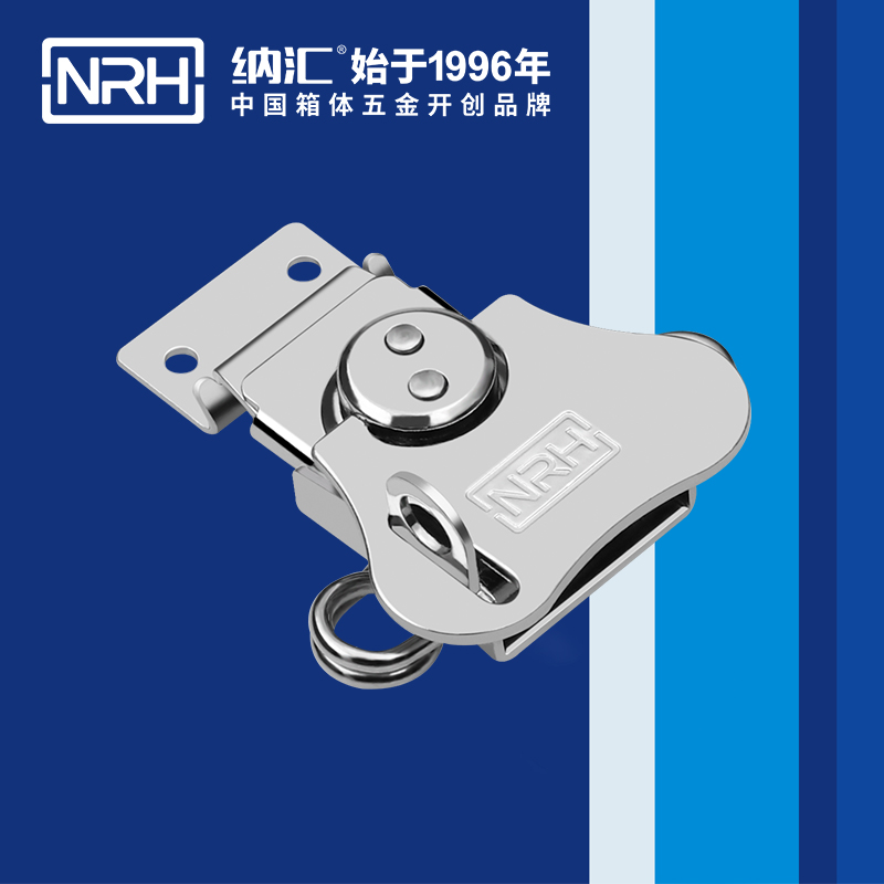 蝴蝶锁芯6312-62K广告箱扣_钓鱼箱箱扣_NRHHJ04DC海角社区入口冰箱箱扣