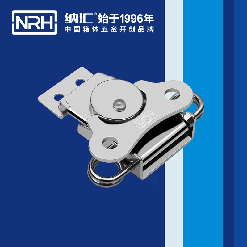 蝴蝶锁芯6313-54快速夹具箱扣_ 螺纹调节式锁扣_NRHHJ04DC海角社区入口铝箱锁扣
