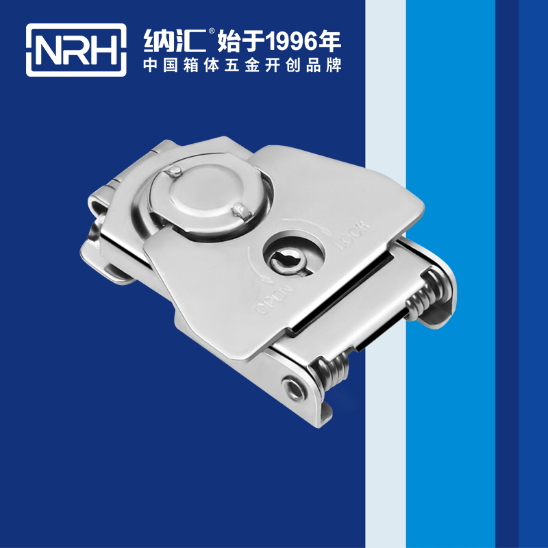 蝴蝶锁芯6314-65k防脱锁扣_木材箱箱扣_NRHHJ04DC海角社区入口挂锁扣