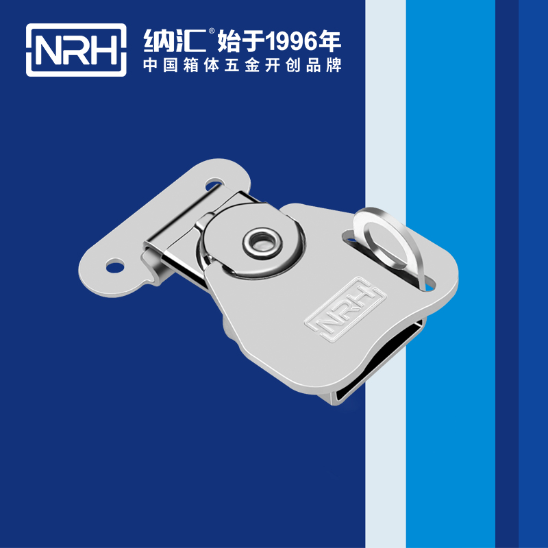 蝴蝶锁芯6317-52K化妆箱锁扣_车箱箱扣_NRHHJ04DC海角社区入口广告箱扣