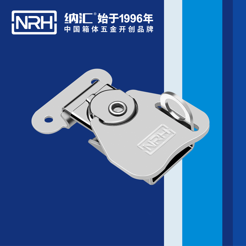 蝴蝶锁芯6317-52K-1舞台音箱箱扣_机罩箱扣_NRHHJ04DC海角社区入口金属锁扣