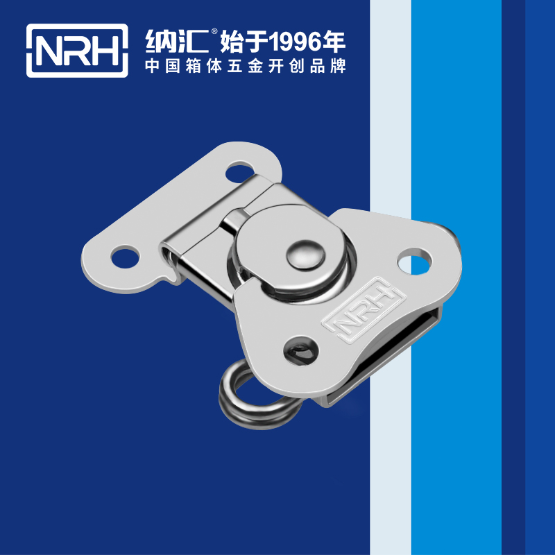蝴蝶锁芯6318-39-1冷藏箱锁扣_铝箱锁扣_NRHHJ04DC海角社区入口箱体箱扣