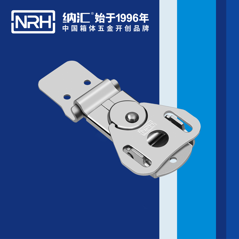蝴蝶锁芯6324-55医疗海角直播_不锈钢小箱扣_NRH钓鱼箱锁扣