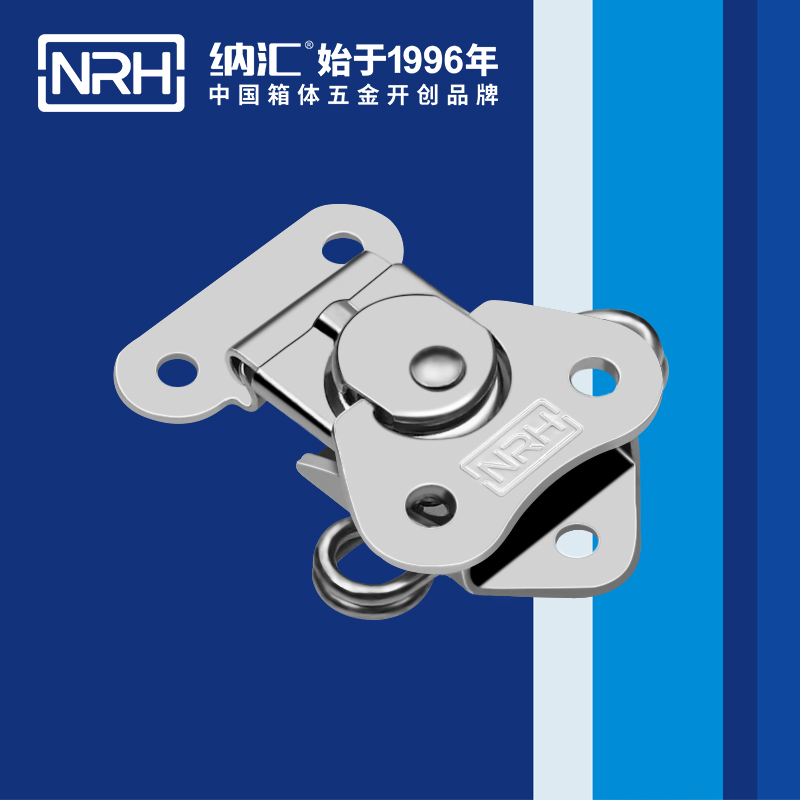 蝴蝶锁芯6319-43-1野战户外箱锁扣_周转箱锁扣_NRHHJ04DC海角社区入口卡箍箱扣 