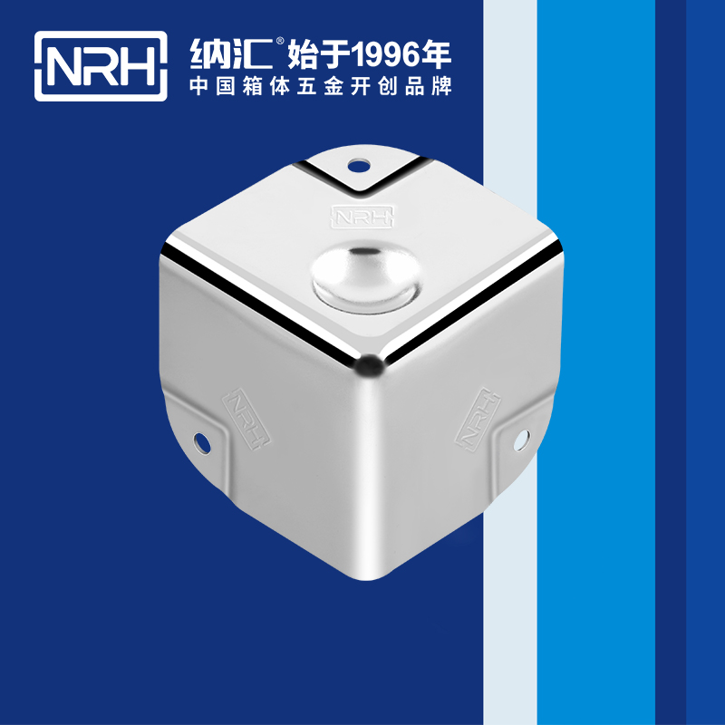 铝箱包角7201-50-1木箱铁皮护角_箱体护角_NRHHJ04DC海角社区入口铝箱包角